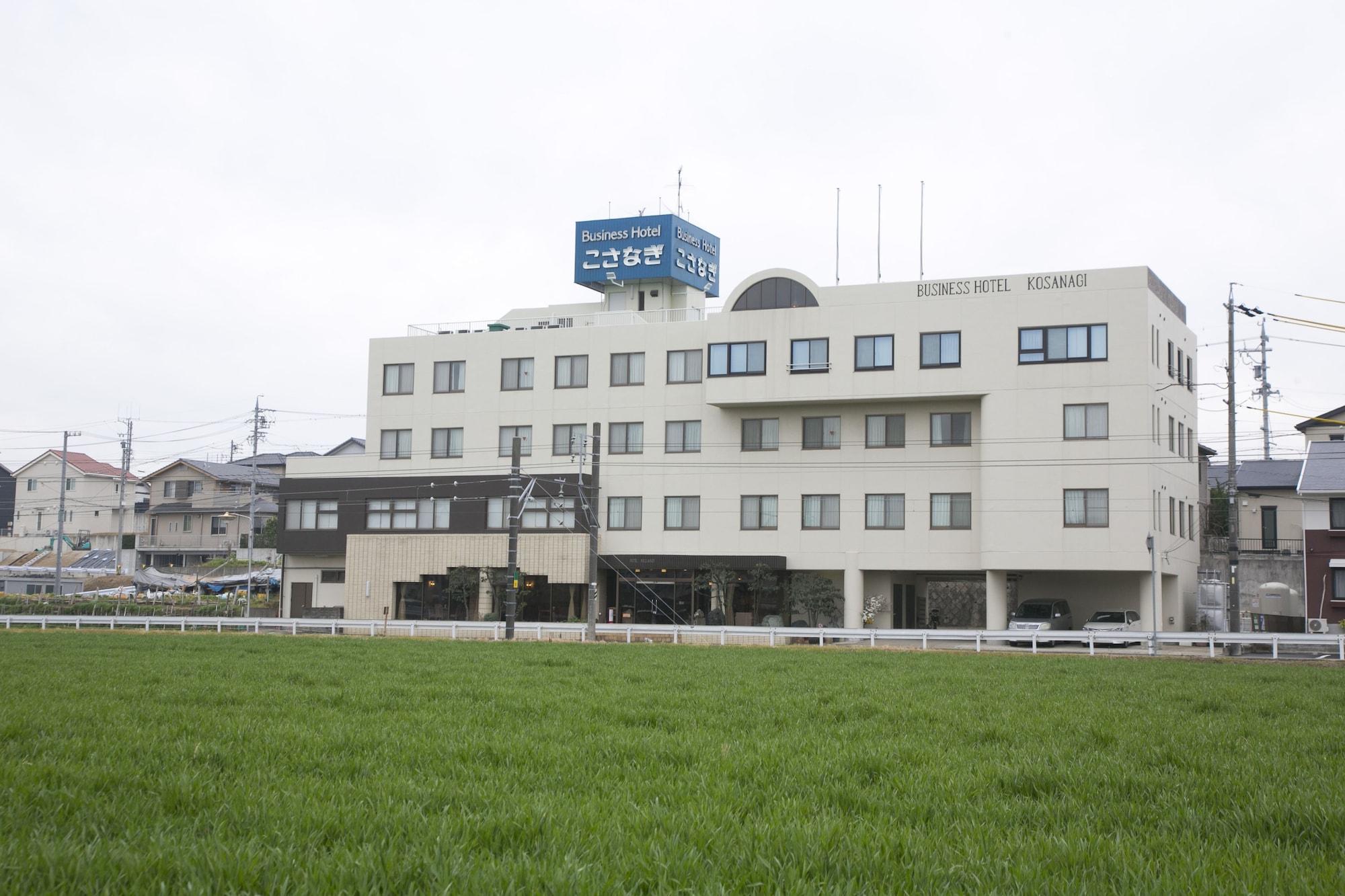 Business Hotel Kosanagi Toyota  Exterior foto