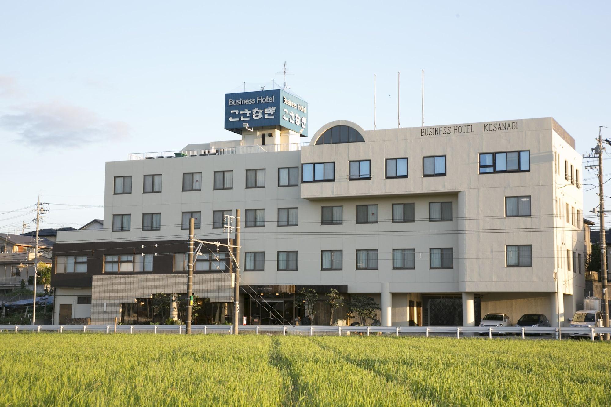 Business Hotel Kosanagi Toyota  Exterior foto